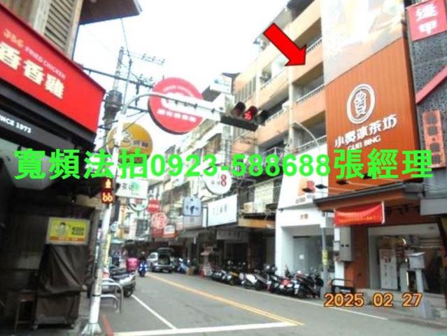 西屯公寓法拍-4