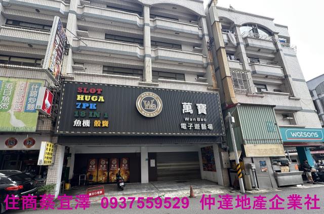 永康店面-11
