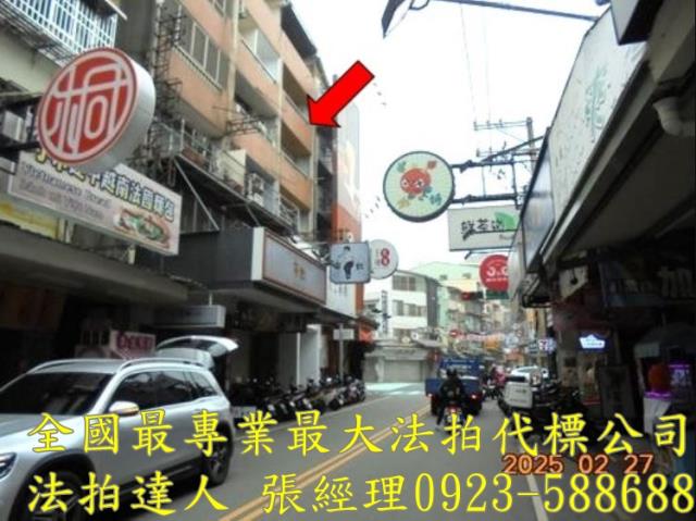 西屯公寓法拍-2