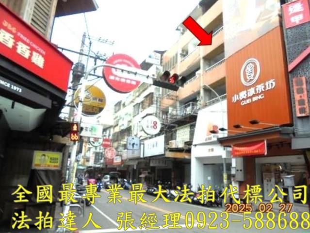 西屯公寓法拍-4