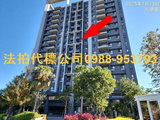 台中大樓法拍-1