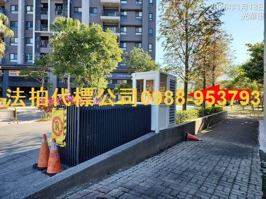 台中大樓法拍-6