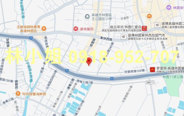 高雄林園法拍透天-6