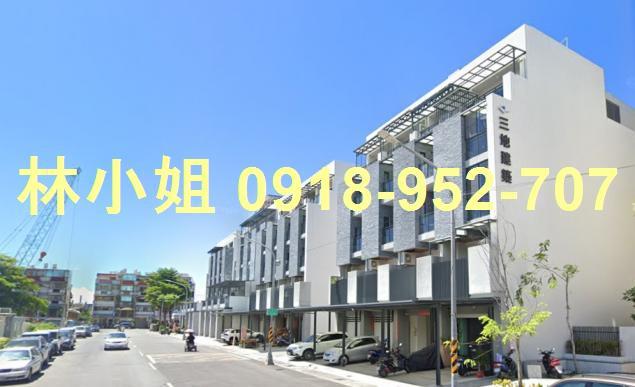 高雄林園法拍透天-2