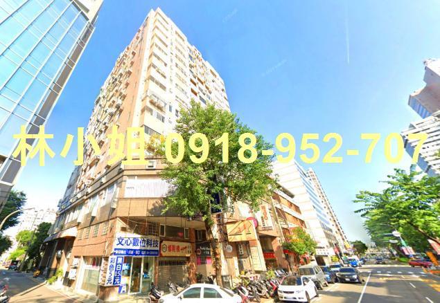 台中西區法拍大樓-1