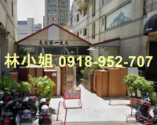 左營大樓法拍-1