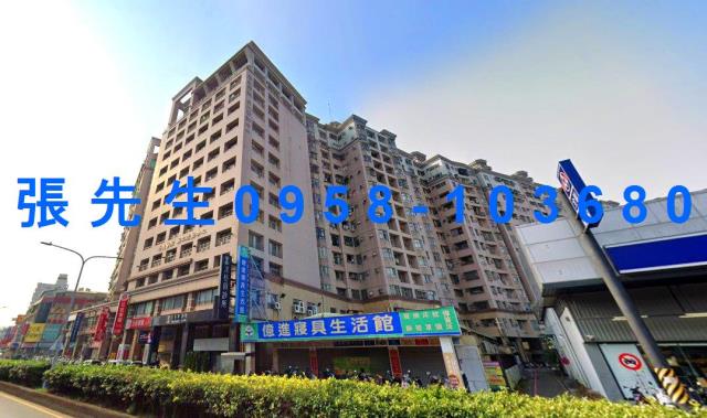 台南大樓法拍-1