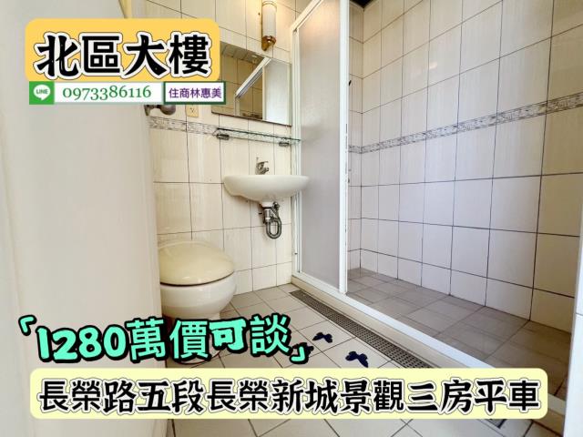 台南大樓-5
