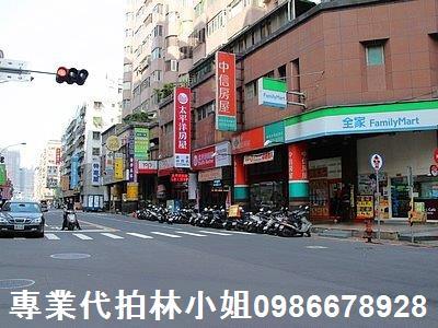 新北新莊大樓法拍-5