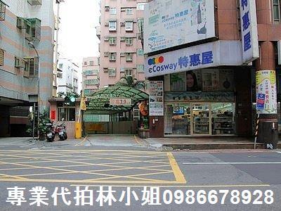 新北新莊大樓法拍-6