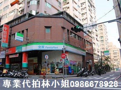 新北新莊大樓法拍-8