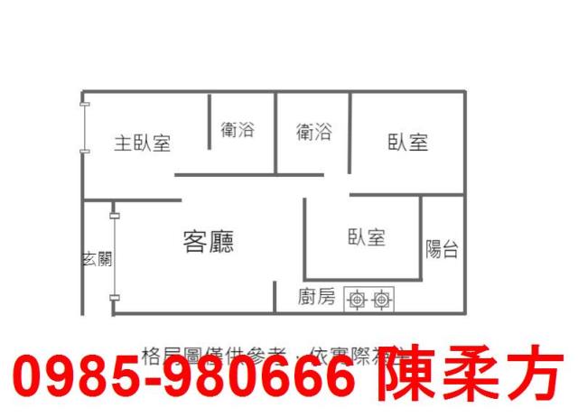 嘉義民雄大樓-15