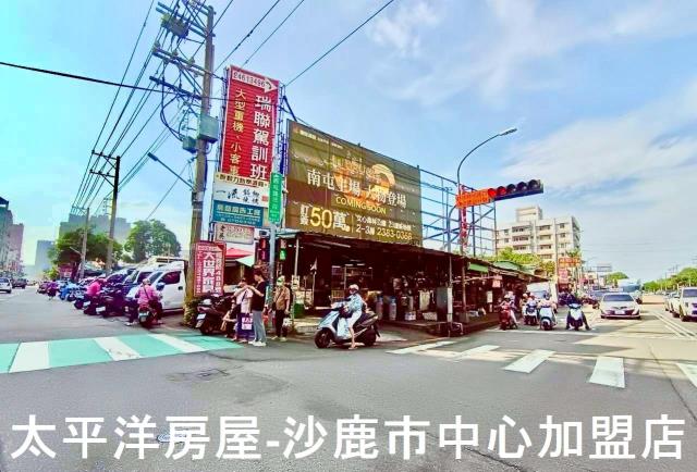 西屯透天-4