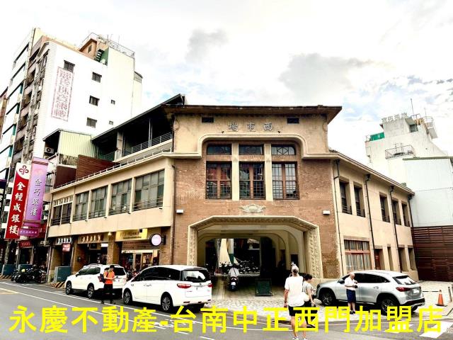 中西區公寓-10