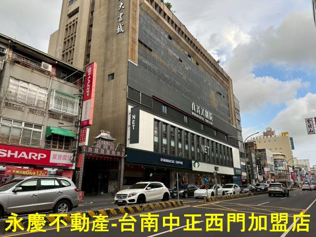 中西區公寓-14