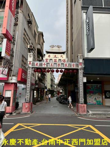 中西區公寓-9