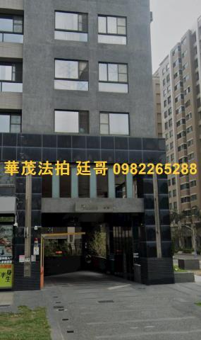 高雄左營法拍大樓-1