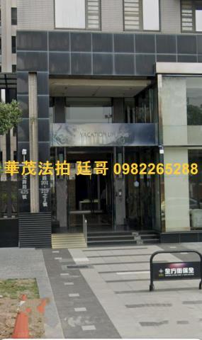 高雄左營法拍大樓-2