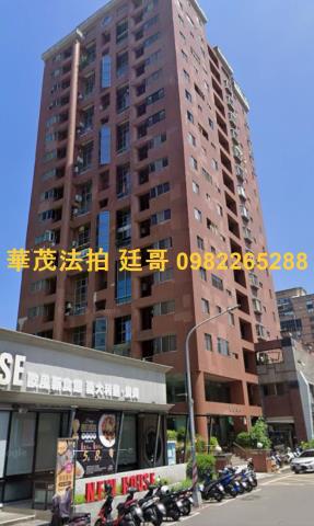 高雄左營拍賣大樓-3