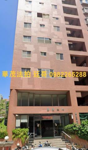 高雄左營拍賣大樓-4