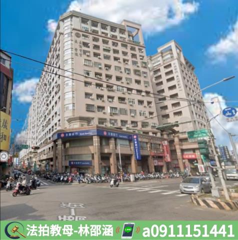 永康大樓法拍-3