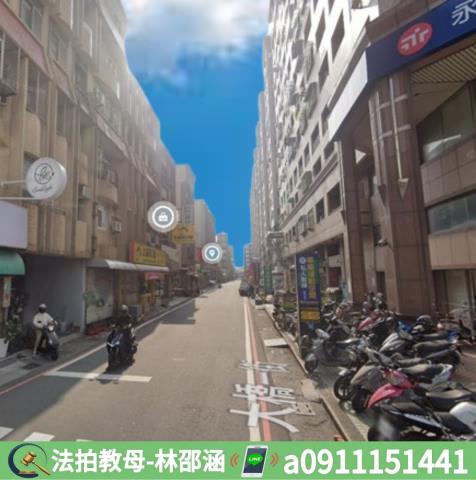 永康大樓法拍-7