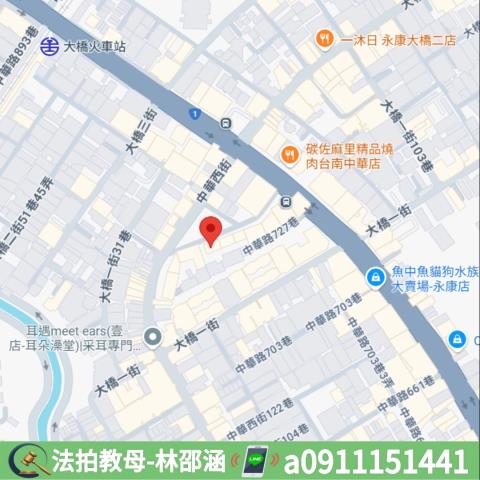 永康大樓法拍-9