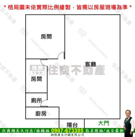 南區大樓-15