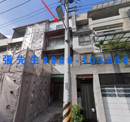 鳳山法拍透天-2