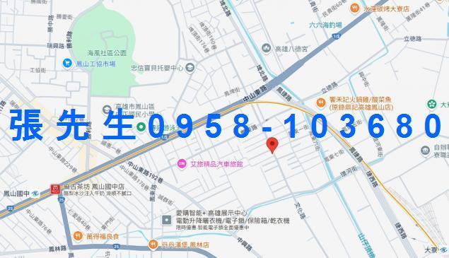 鳳山法拍透天-3