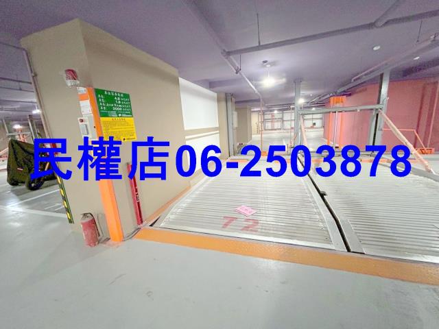 台南大樓-13