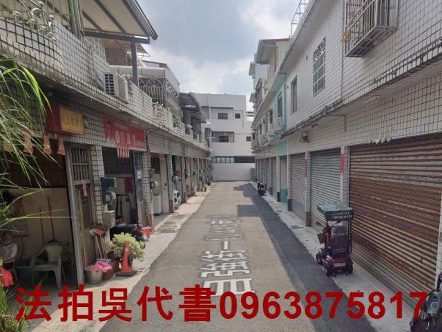 高雄法拍透天-2