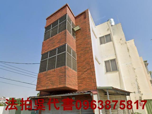 高雄法拍透天-1
