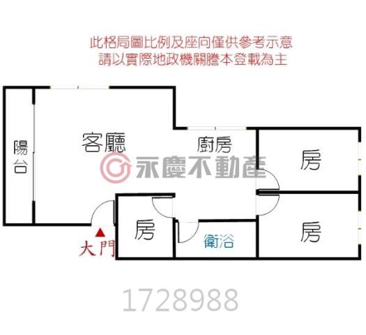 東區公寓-10