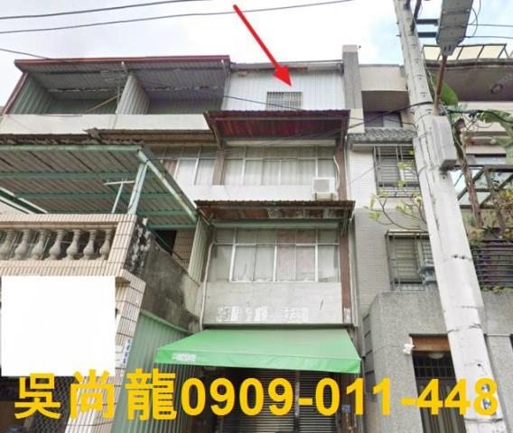 高雄透天法拍-1