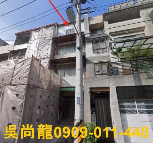 高雄透天法拍-2