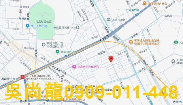 高雄透天法拍-3