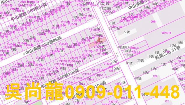 高雄透天法拍-5