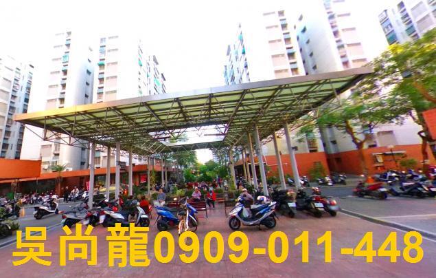 台南大樓法拍-3