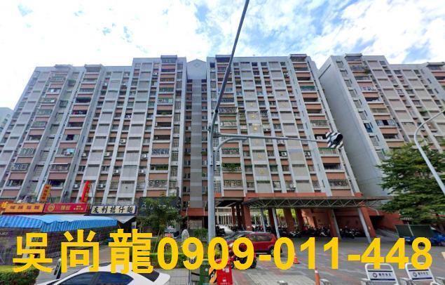 台南大樓法拍-1