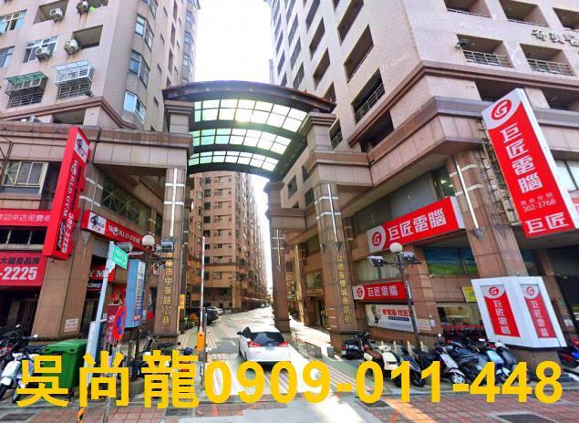 台南永康法拍大樓-5