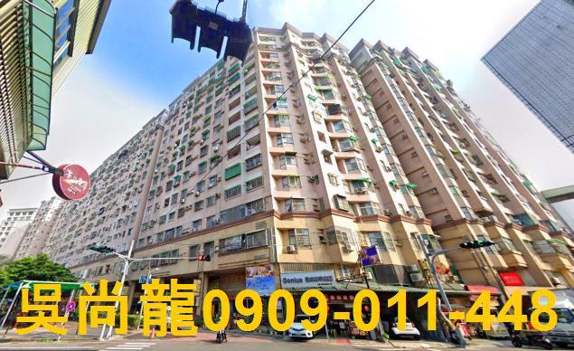 台南永康法拍大樓-4