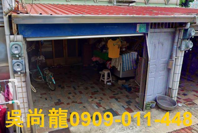台南安南拍賣透天-4