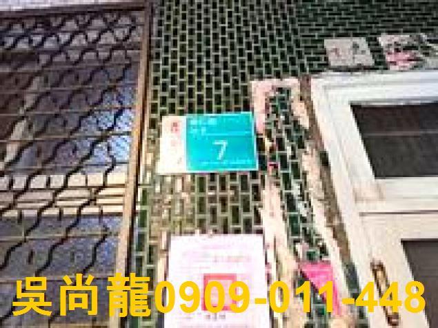 台南東山透天法拍-4