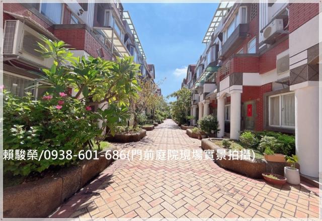 中壢過嶺重劃區別墅售