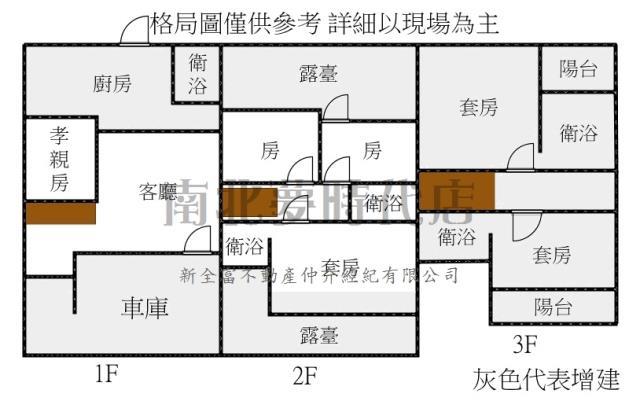 安南透天-15