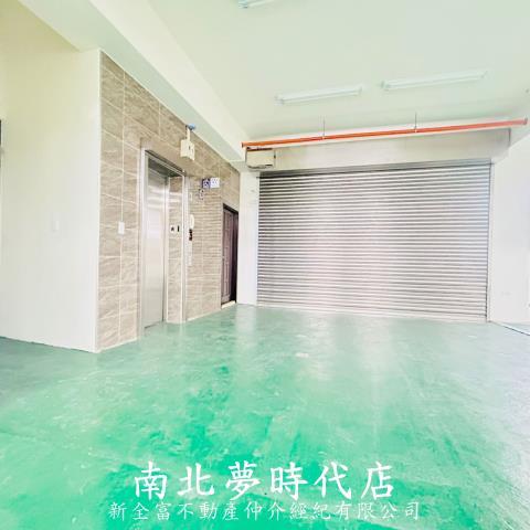 永康華廈-12