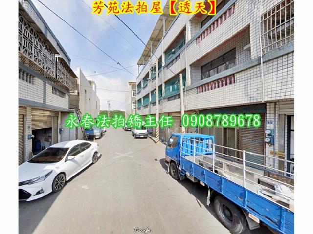 芳苑法拍透天-7