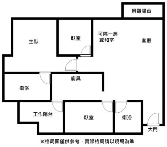 安平大樓-11