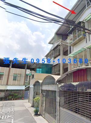 高雄法拍透天-5